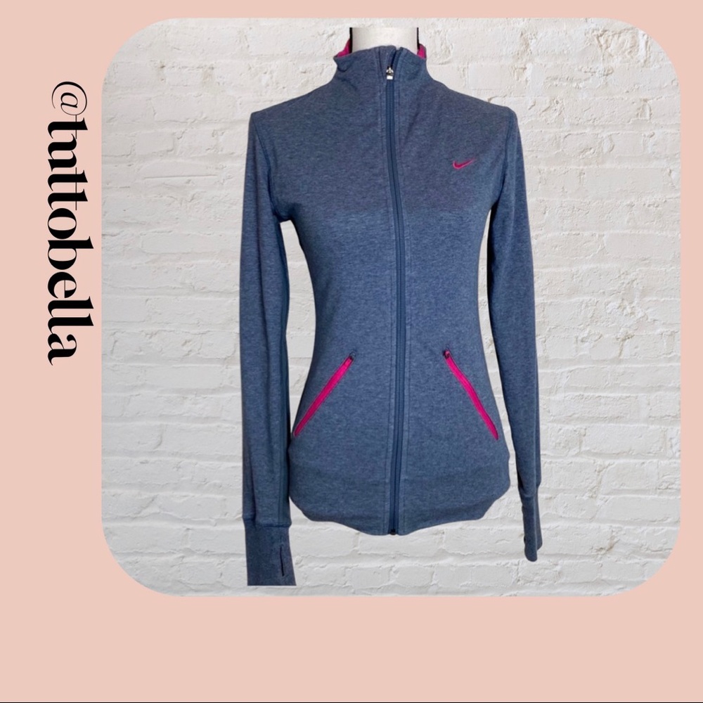 🌟Nike Dri-Fit Jacket Size Small